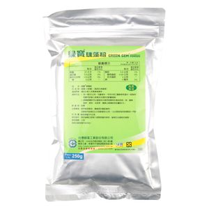 Chlorella 250g em pó - Green Gem