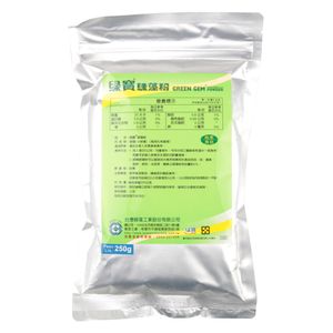 Chlorella 250g em pó - Green Gem