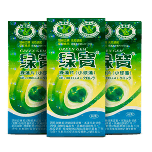 Kit 3x Chlorella Pura 360 Comprimidos - Green Gem